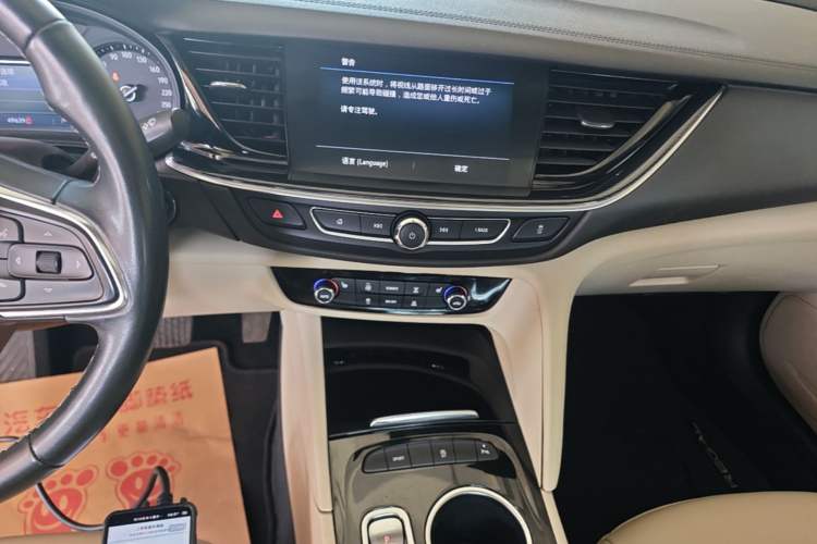 Used Buick Regal 2020 552T Elite Edition Audio And AC Panel