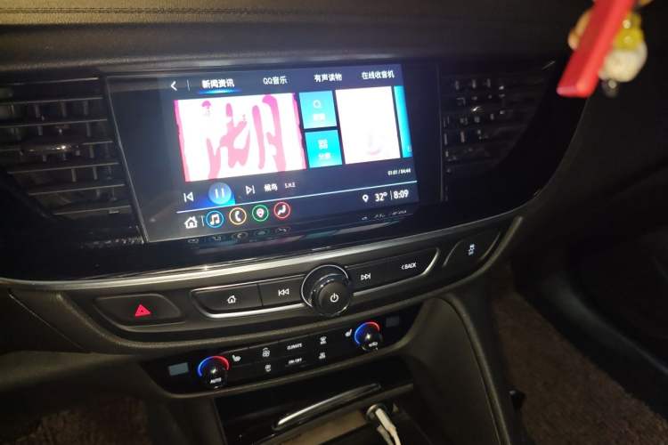 Used Buick Regal 2020 552T Luxury Version Audio And AC Panel