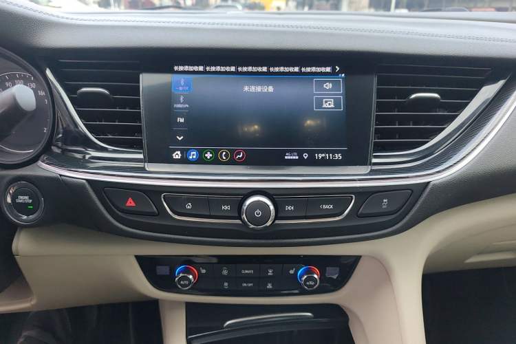 Used Buick Regal 2020 552T Elite Edition Audio And AC Panel