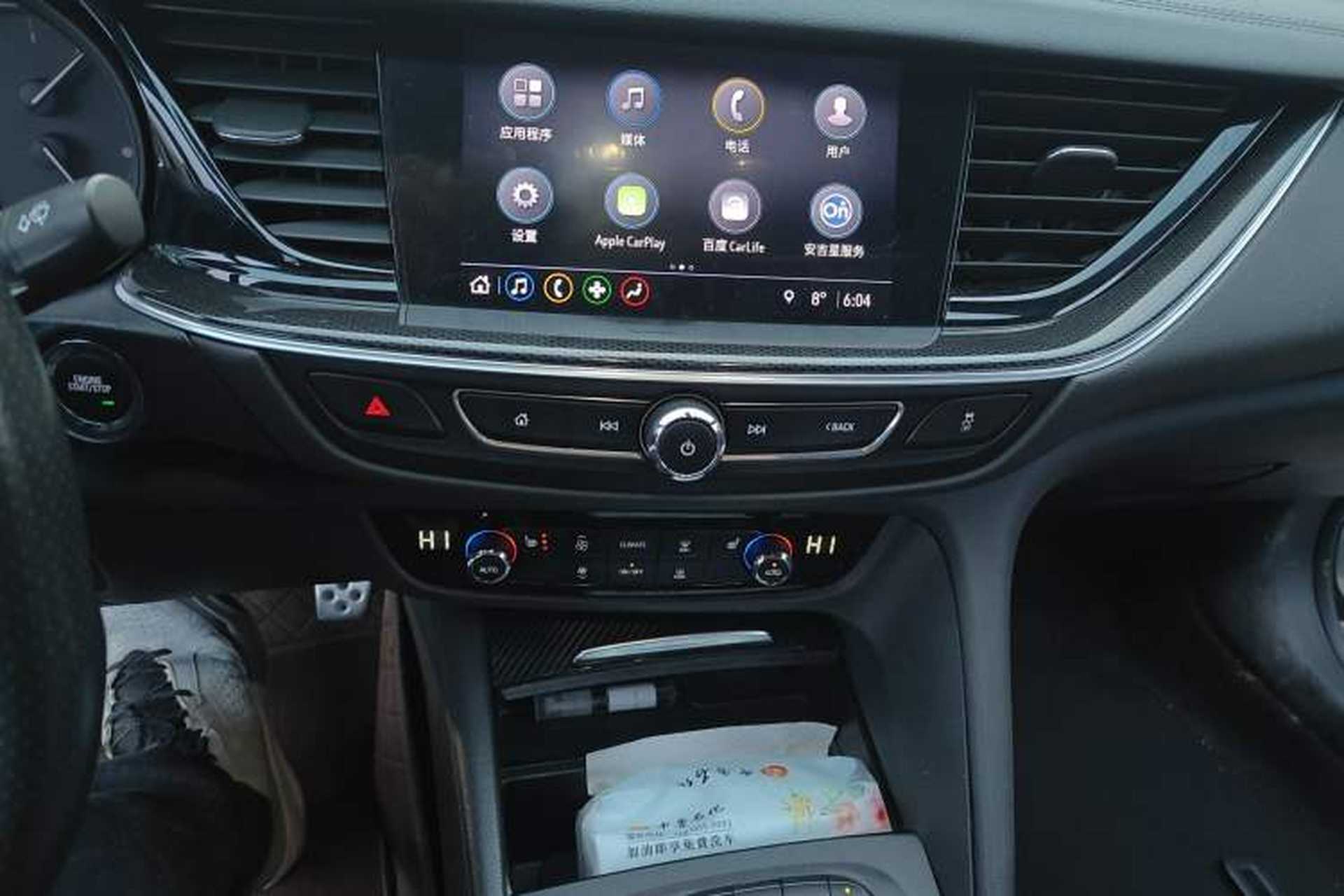 Used Buick Regal 2020 GS 28T Elite Model Audio And AC Panel