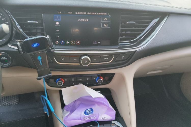 Used Buick Regal 2020 552T Elite Edition Audio And AC Panel