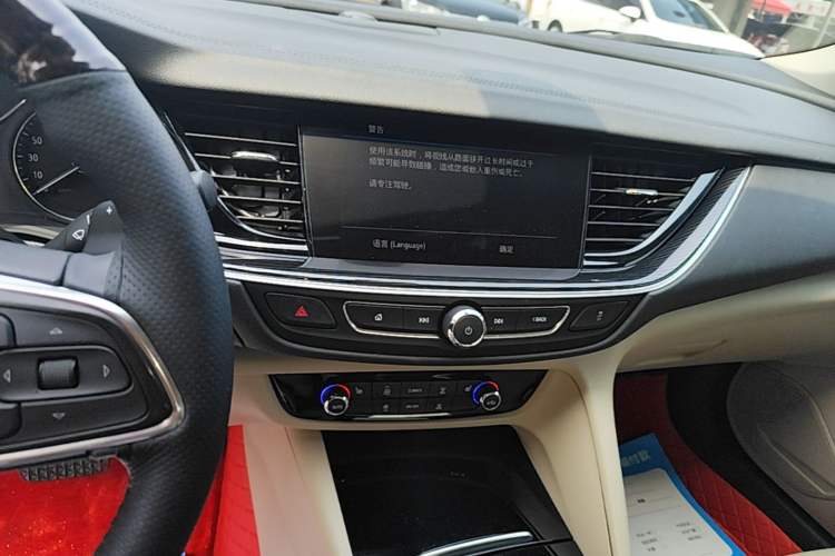 Used Buick Regal 2020 552T Elite Edition Audio And AC Panel