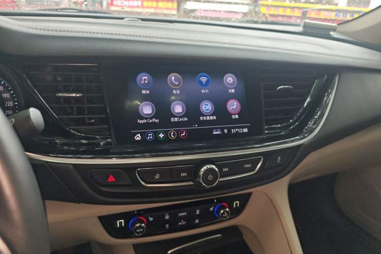 Used Buick Regal 2020 552T Elite Edition Audio And AC Panel