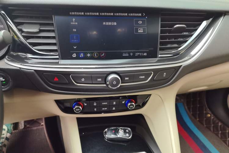 Used Buick Regal 2020 552T Elite Edition Audio And AC Panel