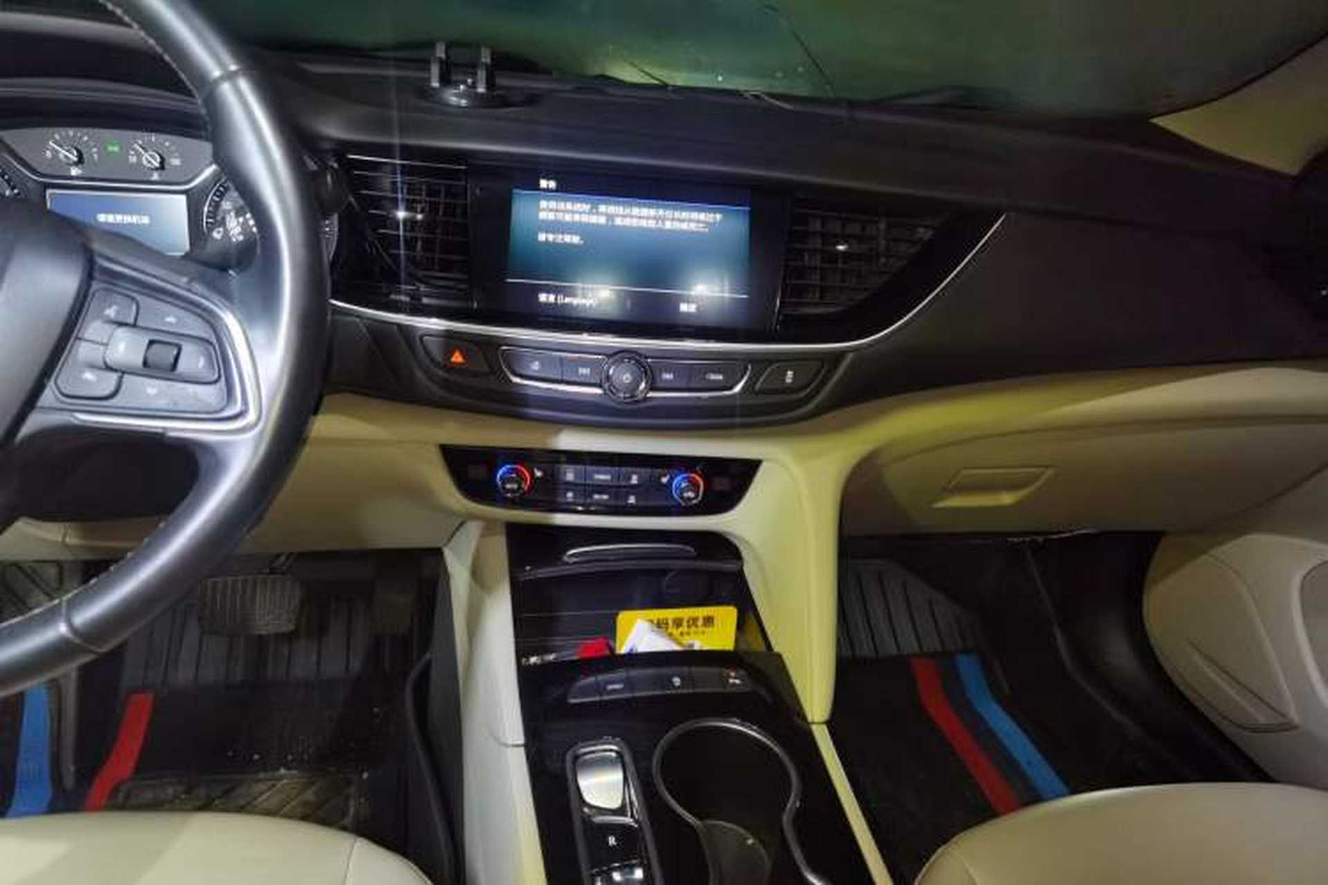Used Buick Regal 2020 552T Elite Edition Audio And AC Panel