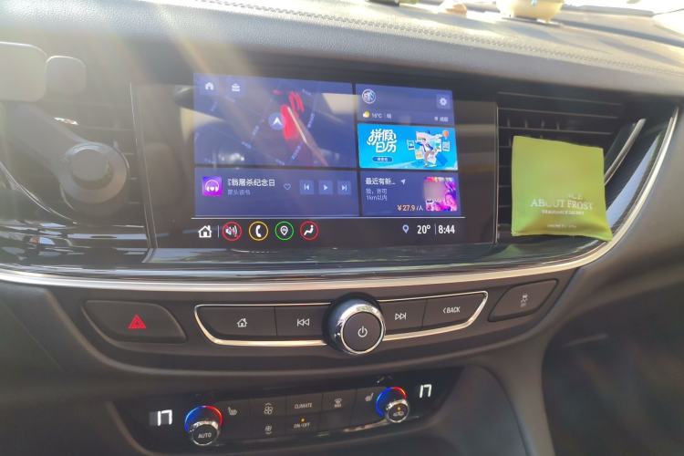 Used Buick Regal 2020 552T Luxury Version Audio And AC Panel