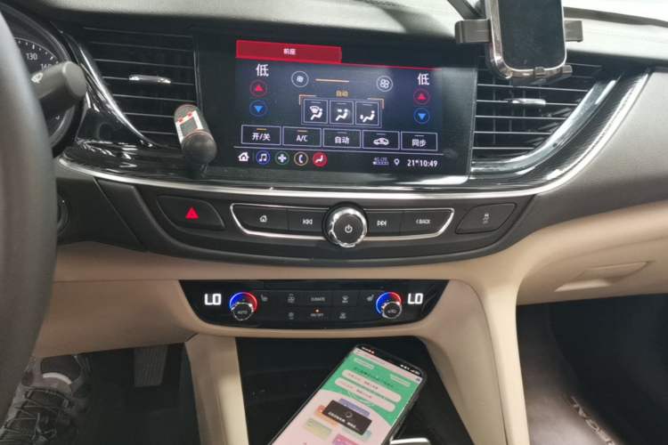 Used Buick Regal 2020 552T Elite Edition Audio And AC Panel