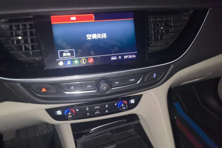Used Buick Regal 2020 552T Elite Edition Audio And AC Panel