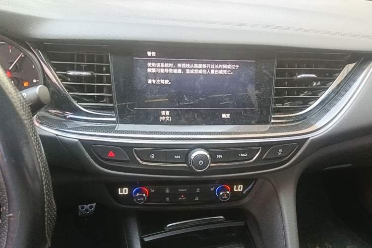 Used Buick Regal 2020 GS 28T Elite Model Audio And AC Panel