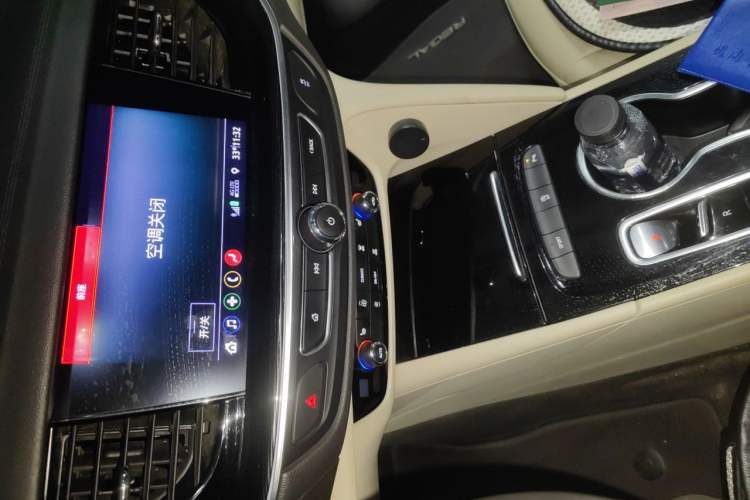 Used Buick Regal 2020 552T Elite Edition Audio And AC Panel