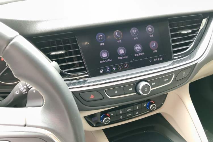 Used Buick Regal 2020 552T Elite Edition Audio And AC Panel