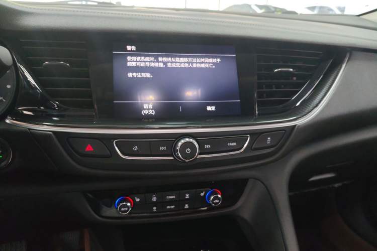 Used Buick Regal 2020 552T Luxury Version Audio And AC Panel