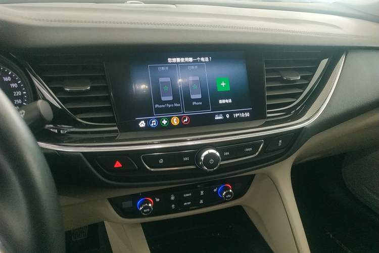 Used Buick Regal 2020 552T Elite Edition Audio And AC Panel