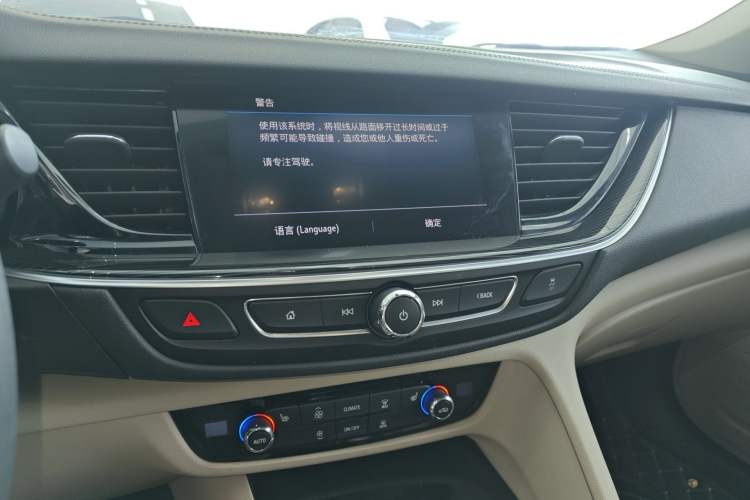 Used Buick Regal 2020 552T Elite Edition Audio And AC Panel