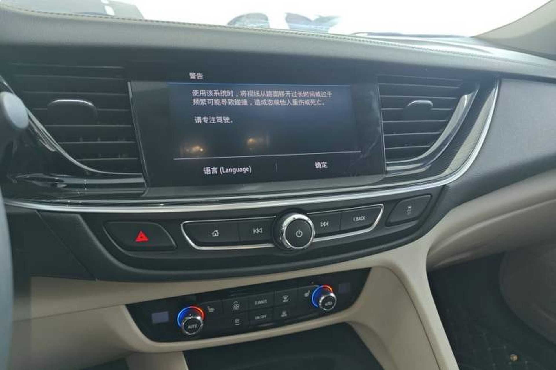 Used Buick Regal 2020 552T Elite Edition Audio And AC Panel