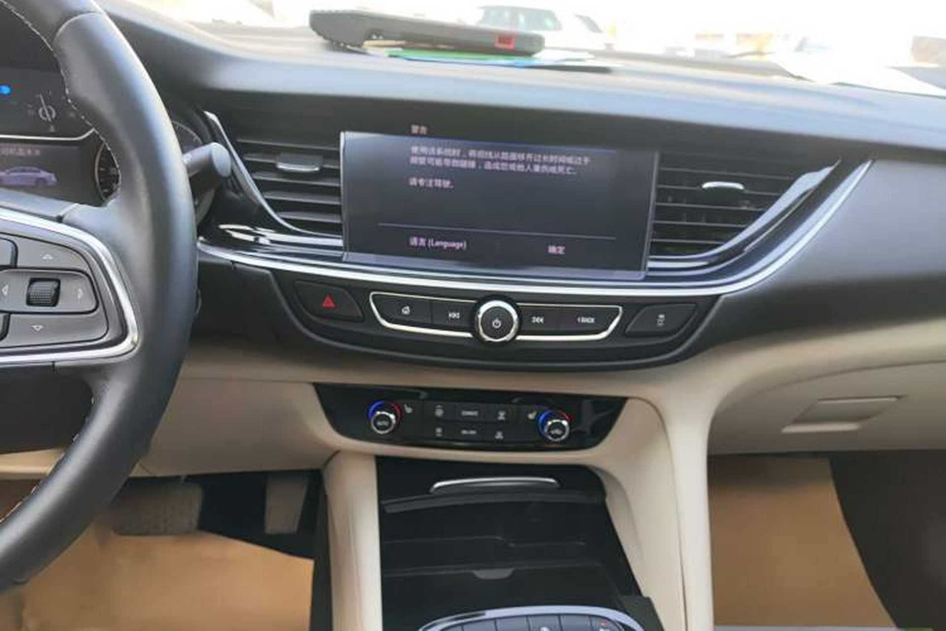Used Buick Regal 2020 552T Elite Edition Audio And AC Panel