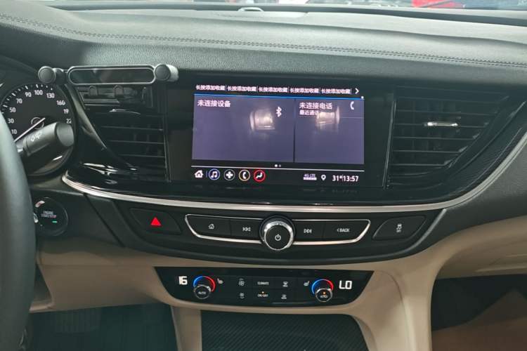 Used Buick Regal 2020 552T Elite Edition Audio And AC Panel