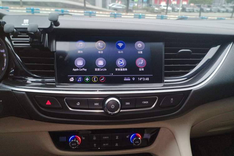 Used Buick Regal 2020 552T Elite Edition Audio And AC Panel