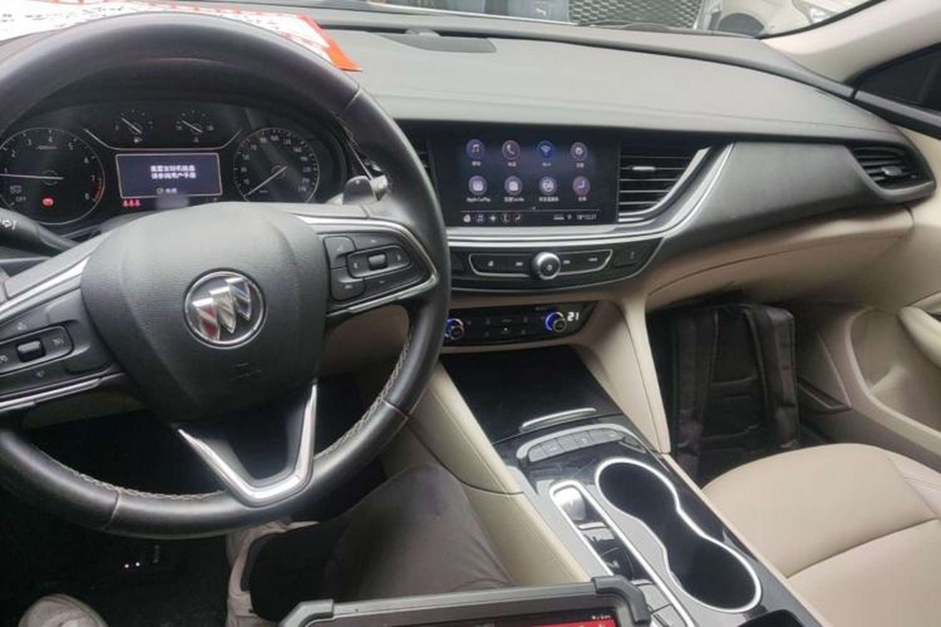 Used Buick Regal 2020 552T Elite Edition Center Console