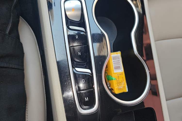 Used Buick Regal 2020 552T Elite Edition Gear Lever