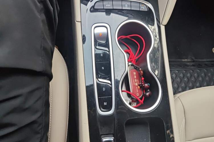 Used Buick Regal 2020 552T Elite Edition Gear Lever