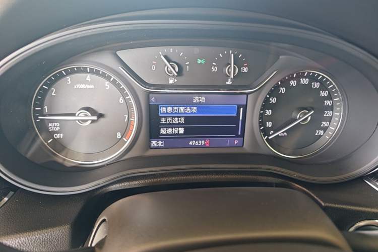 Used Buick Regal 2020 552T Elite Edition Instrument Cluster