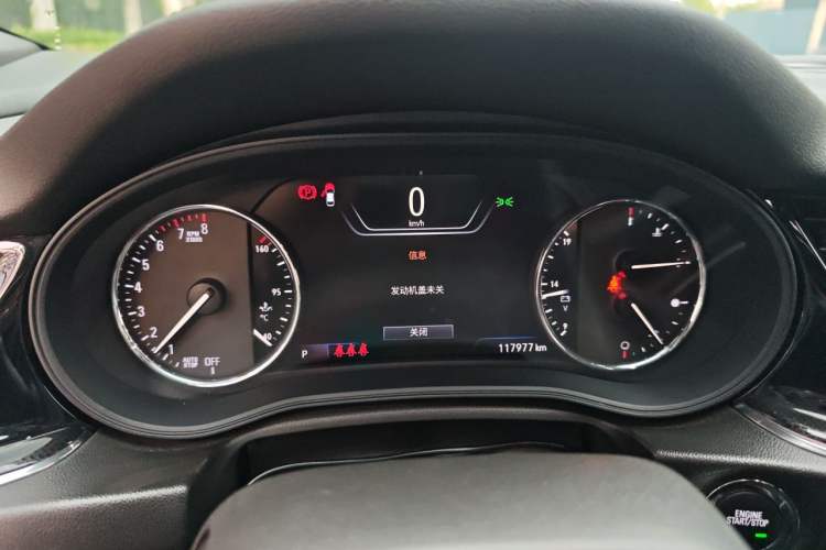 Used Buick Regal 2020 GS 28T Elite Model Instrument Cluster
