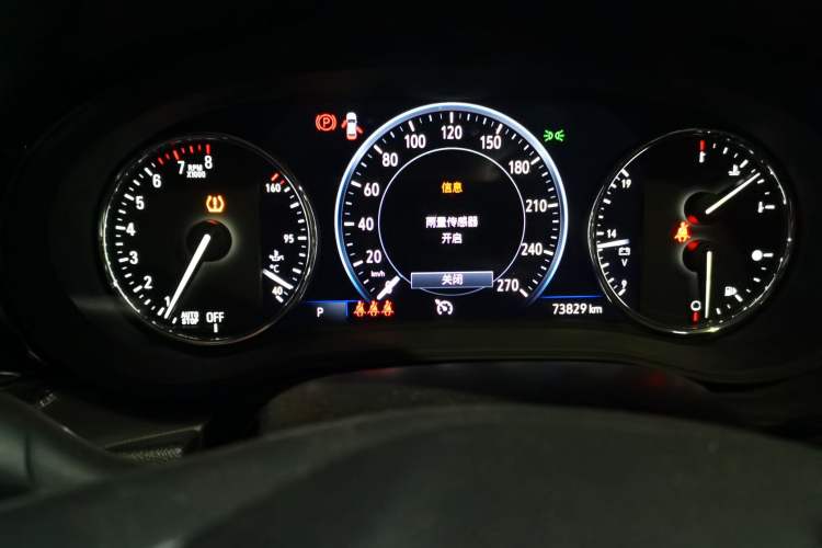 Used Buick Regal 2020 552T Luxury Version Instrument Cluster