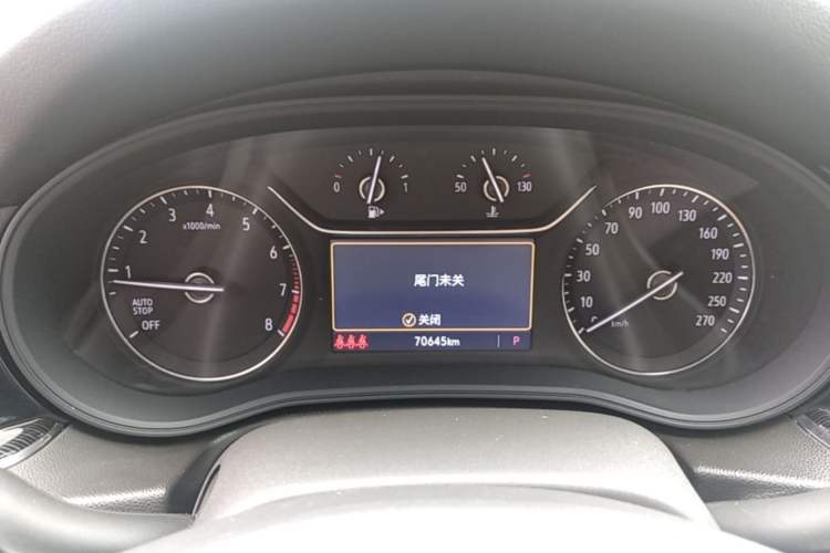 Used Buick Regal 2020 552T Elite Edition Instrument Cluster