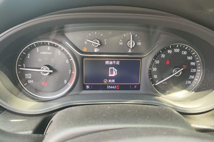 Used Buick Regal 2020 552T Elite Edition Instrument Cluster