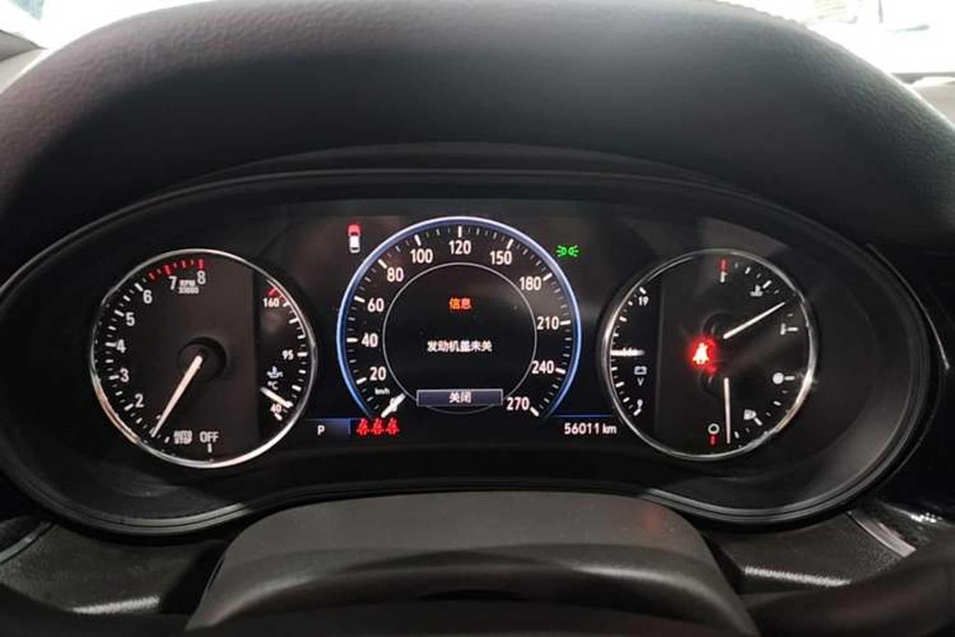 Used Buick Regal 2020 GS 28T Elite Model Instrument Cluster