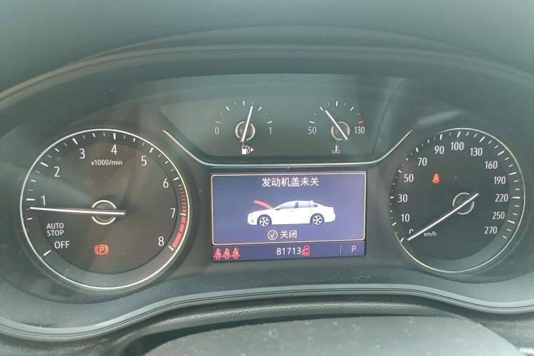 Used Buick Regal 2020 552T Elite Edition Instrument Cluster