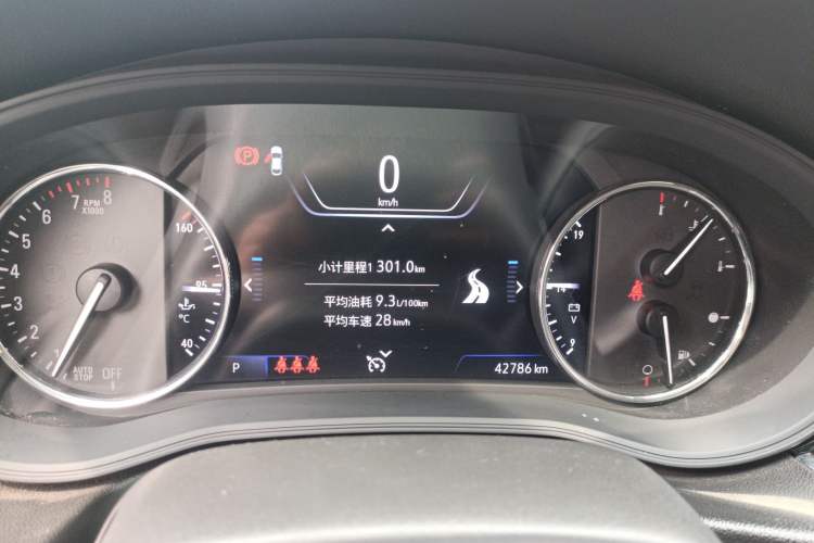 Used Buick Regal 2020 552T Luxury Version Instrument Cluster