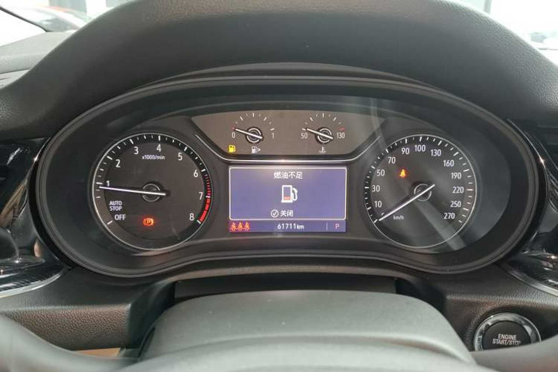 Used Buick Regal 2020 552T Elite Edition Instrument Cluster