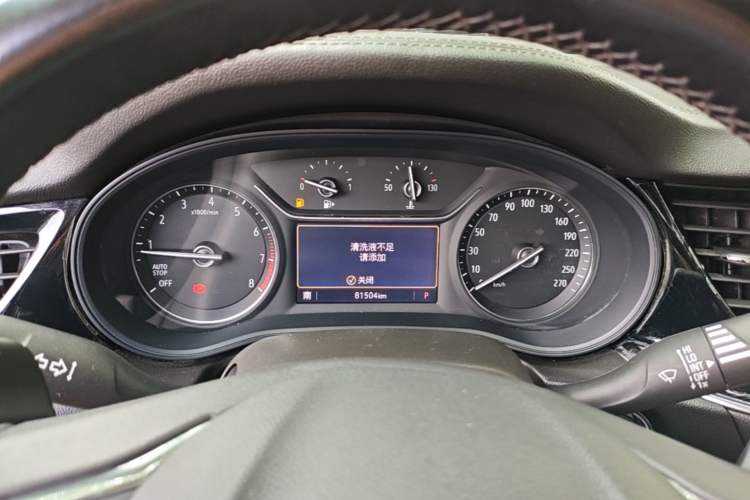 Used Buick Regal 2020 552T Elite Edition Instrument Cluster