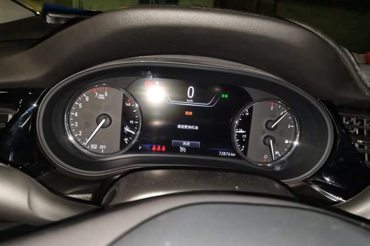 Used Buick Regal 2020 552T Luxury Version Instrument Cluster