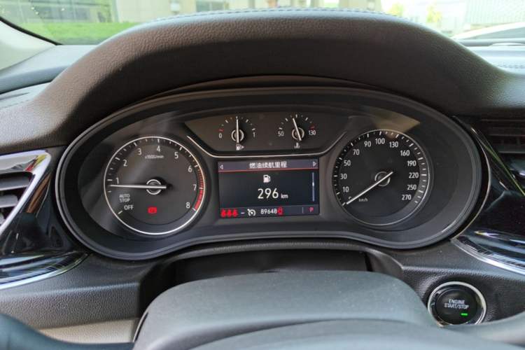 Used Buick Regal 2020 552T Elite Edition Instrument Cluster