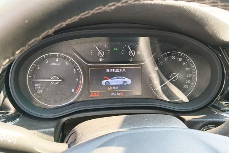 Used Buick Regal 2020 552T Elite Edition Instrument Cluster