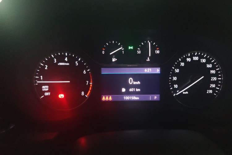 Used Buick Regal 2020 552T Elite Edition Instrument Cluster