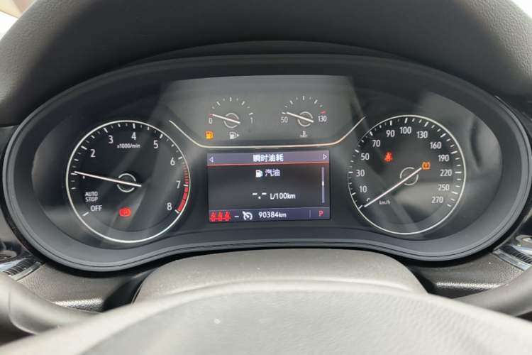 Used Buick Regal 2020 552T Elite Edition Instrument Cluster