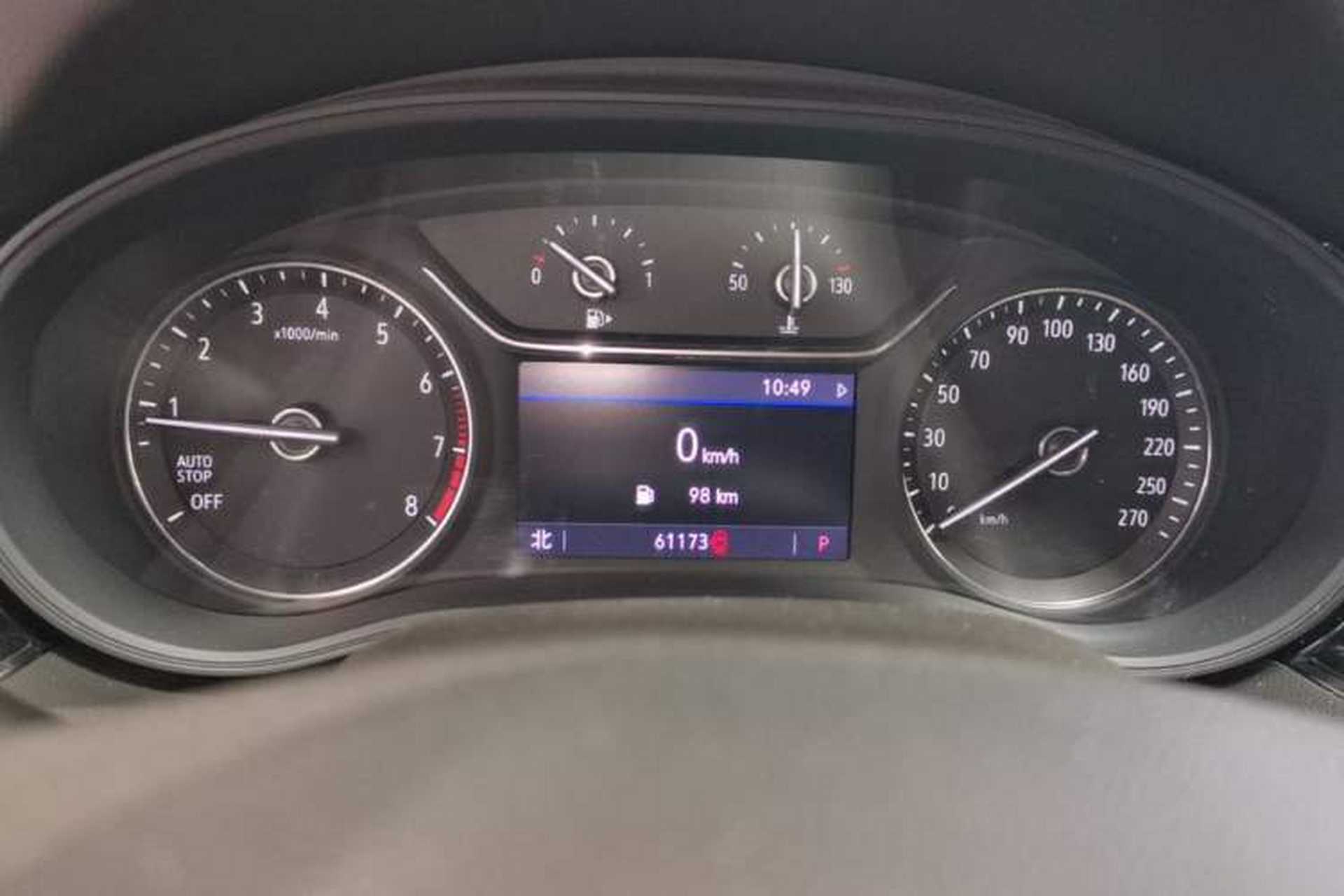 Used Buick Regal 2020 552T Elite Edition Instrument Cluster