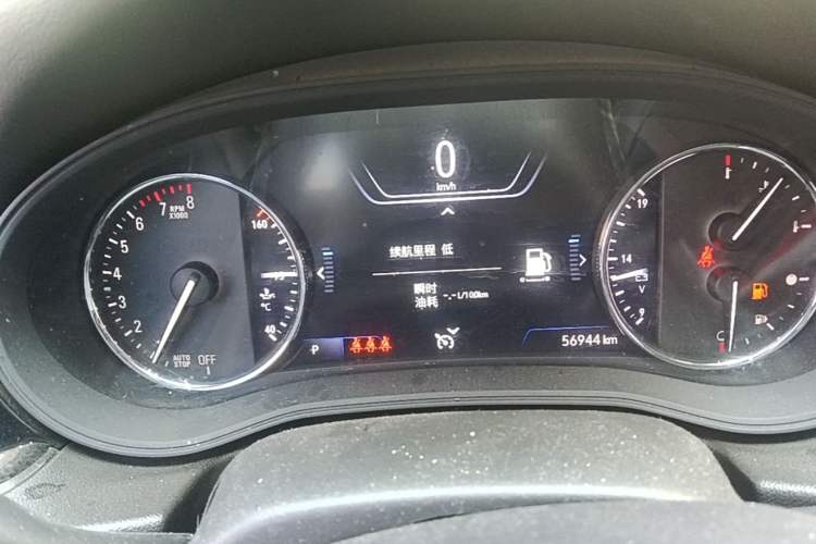 Used Buick Regal 2020 GS 28T Elite Model Instrument Cluster