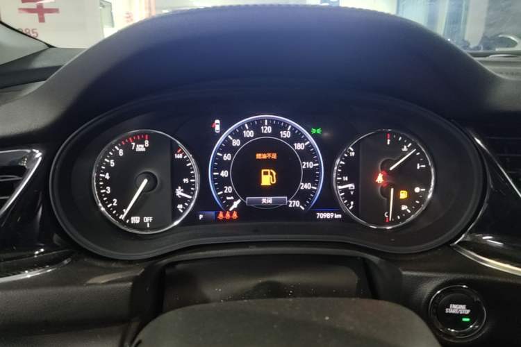 Used Buick Regal 2020 552T Luxury Version Instrument Cluster