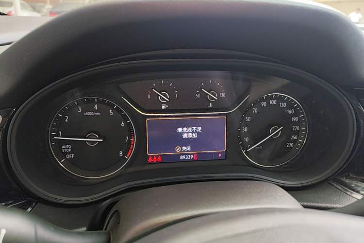 Used Buick Regal 2020 552T Elite Edition Instrument Cluster