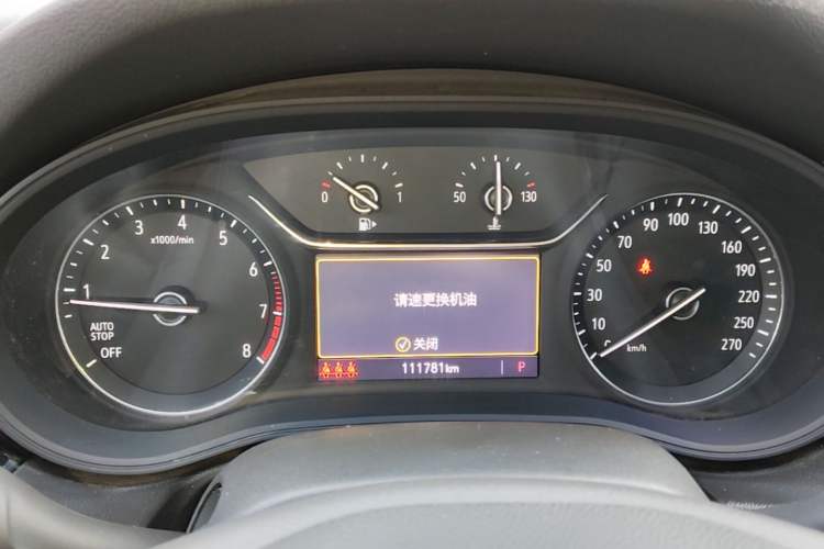 Used Buick Regal 2020 552T Elite Edition Instrument Cluster