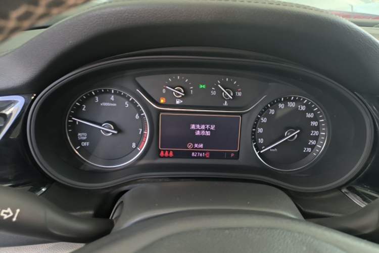 Used Buick Regal 2020 552T Elite Edition Instrument Cluster