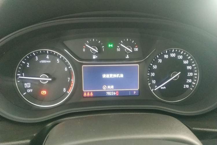 Used Buick Regal 2020 552T Elite Edition Instrument Cluster