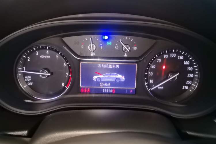 Used Buick Regal 2020 552T Elite Edition Instrument Cluster