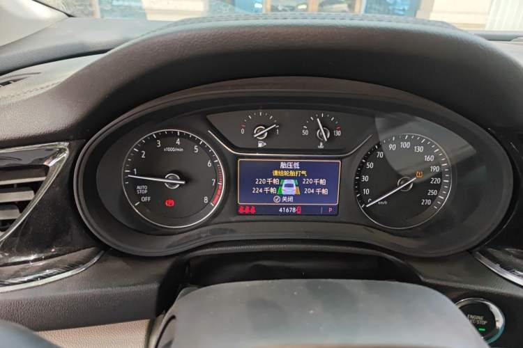 Used Buick Regal 2020 552T Elite Edition Instrument Cluster