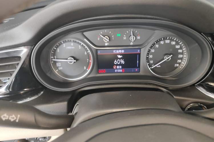 Used Buick Regal 2020 552T Elite Edition Instrument Cluster